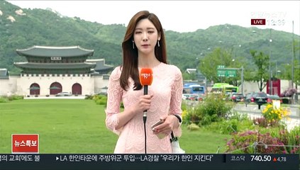 [날씨] 새벽까지 곳곳 비…남부 30도 안팎 더위