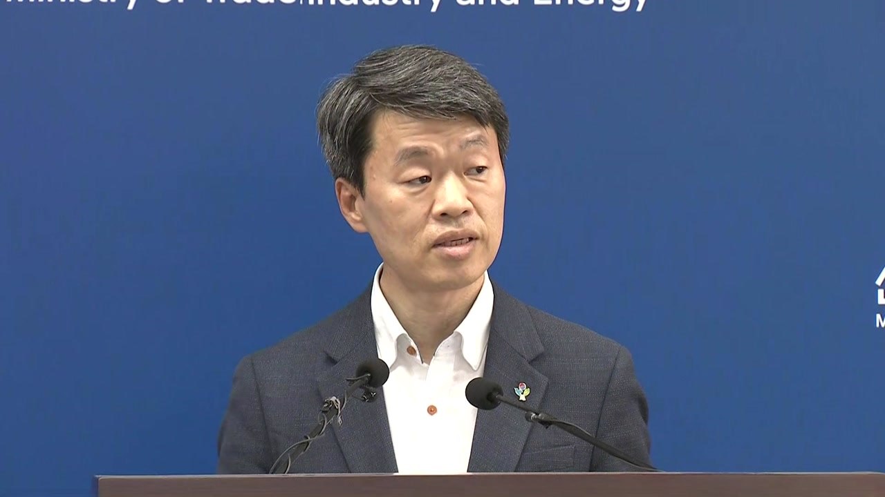 정부, 일본 수출규제 조치 관련 WTO 분쟁해결절차 재개 / YTN