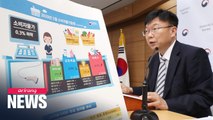 S. Korea's economy shrinks in Q1 amid COVID-19