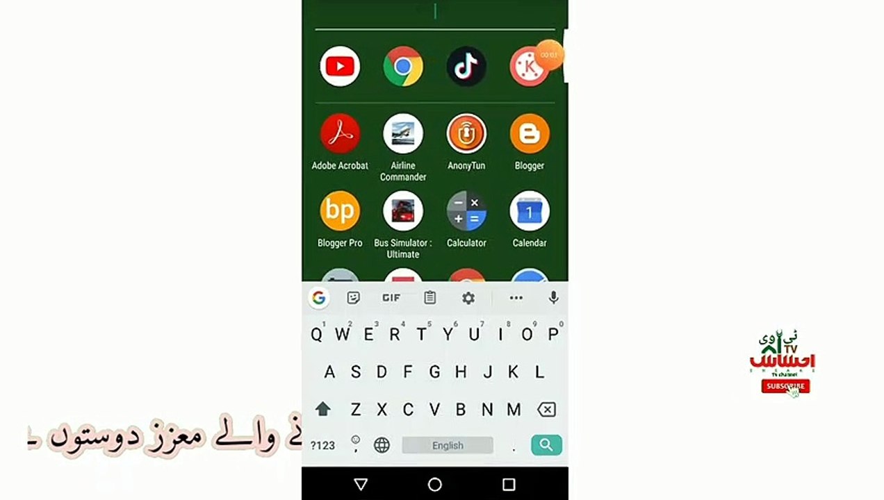 How to download YouTube thumbnail that you are uploaded on mobile YouTube studio