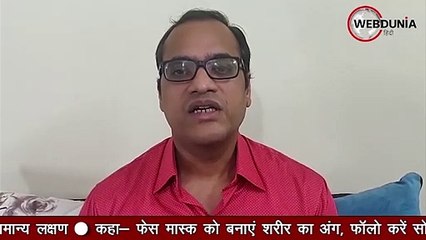 Corona योद्धा डॉ. आनंद सांघी की जुबानी, बताए कोरोना symptoms जो लोग नहीं जानते