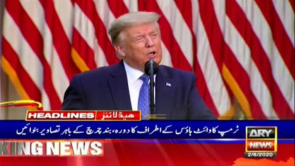 ARYNews Headlines | 11 AM | 2nd June 2020