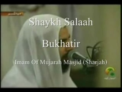 récit du Coran - Tres belle voix