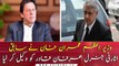 PM Imran Khan appointed former Attorney General Irfan Qadir as his lawyer