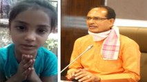 पुलिसकर्मी की मौत के बाद बेटी की गुहार-' मुख्यमंत्री जी मदद करो, पापा का सपना पूरा करना चाहती हूं'