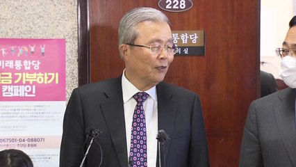 [더뉴스-더인터뷰] 통합당 '김종인 호' 출범...보수 탈색 시작되나? / YTN