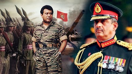 கடைசி புல்லட் வரை எதிர்கொண்டார் பிரபாகரன்-சரத் பொன்சேகா