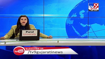 Cyclone Nisarga- Parts of Tapi receive rainfall