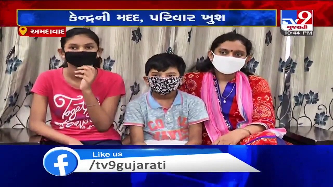 Gujarat origin man stranded in Nigeria, to retu...