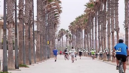 لا وفيات بفيروس كورونا المستجدّ في إسبانيا لليوم الثاني