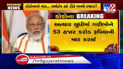 I would rather go beyond 'Getting Growth Back'&I would say,'Yes,we will get our growth back'-PM