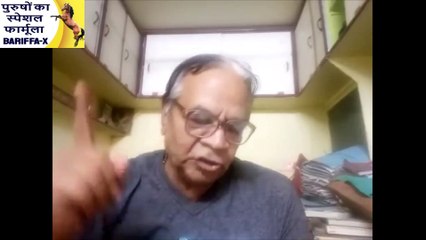 BARIFFA-X ही है सेक्स पावर की असली दवा best medicine for erectile dysfunction without side effects -  2020 - 6