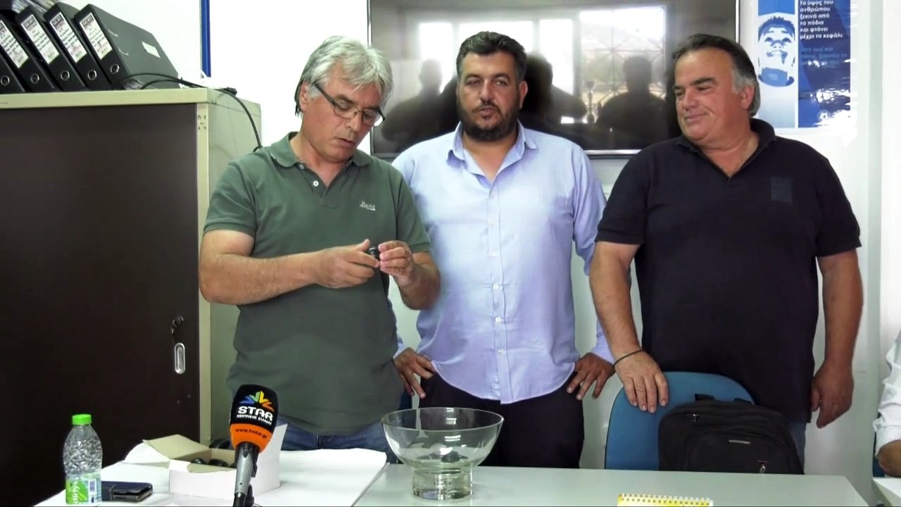 Ε.Π.Σ. Εύβοιας: Κλήρωση κυπέλλου και αναδιάρθρωση
