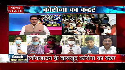Khabar Vishesh: क्याकोरोना से नहीं डरते लोग, देखें हमारी खास पेशकश