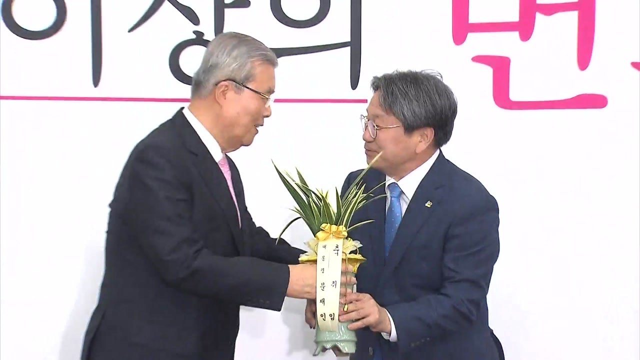 강기정 "3차 추경 35조 3천억 원...야당 협조 요청" / YTN