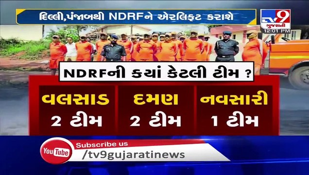 Cyclone Nisarga- 14 NDRF teams deployed, says Deputy Commandant of NDRF