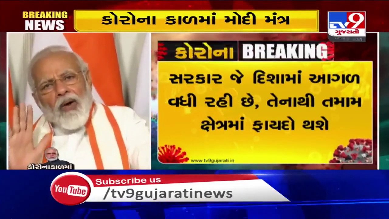 Intent,Inclusion,Investment,Infrastructure&Innovation-These 5 things are imp to speed up development