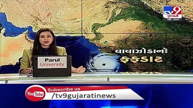 Valsad Cyclone Nisarga; People living in low lying areas evacuated and shifted to safer places