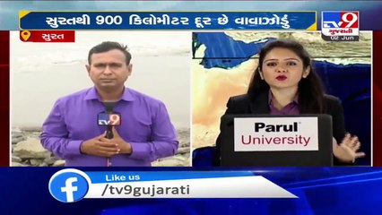 Cyclone Nisarga may not hit Gujarat coast but Surat authority on alert