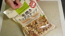 How To Make Candied Nuts お家で簡単 フライパンひとつで キャラメリゼナッツ Homemade Candied Nuts Recipe #StayHome
