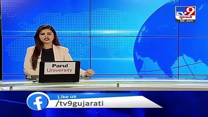 ગુજરાતના દરિયાકિનારે નહીં ટકરાય નિસર્ગ વાવાઝોડું, તિથલનો દરિયો થયો શાંત