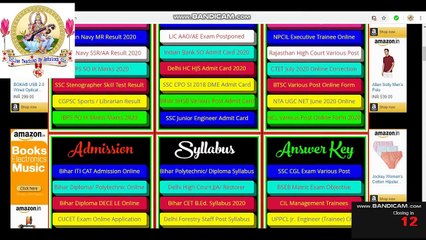 Division Magic Trick By Ashutosh Sir