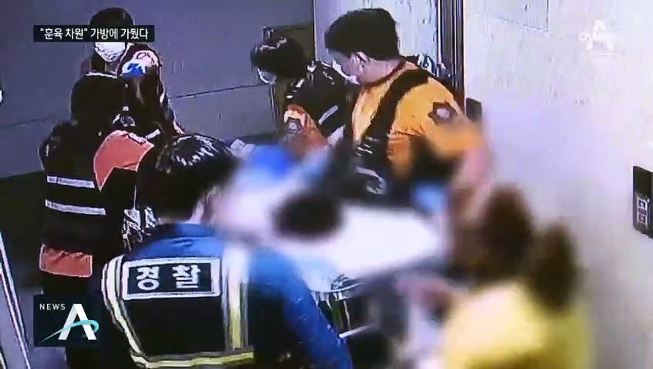 의붓아들 가방에 가둬 의식불명…이유는 “거짓말해서”