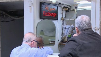 سعر صرف العملة المحلية اللبنانية يواصل الهبوط في السوق الموازي
