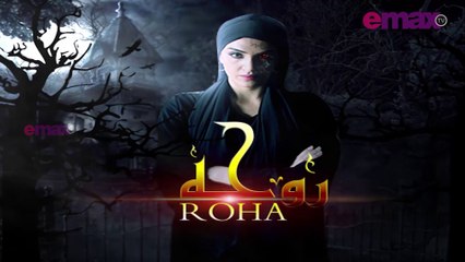 Roha Horror Drama Series  | Ep 04 | Best Horror Dubbed 2019 |