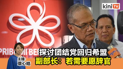 2020年6月2日《Kinitv快报》