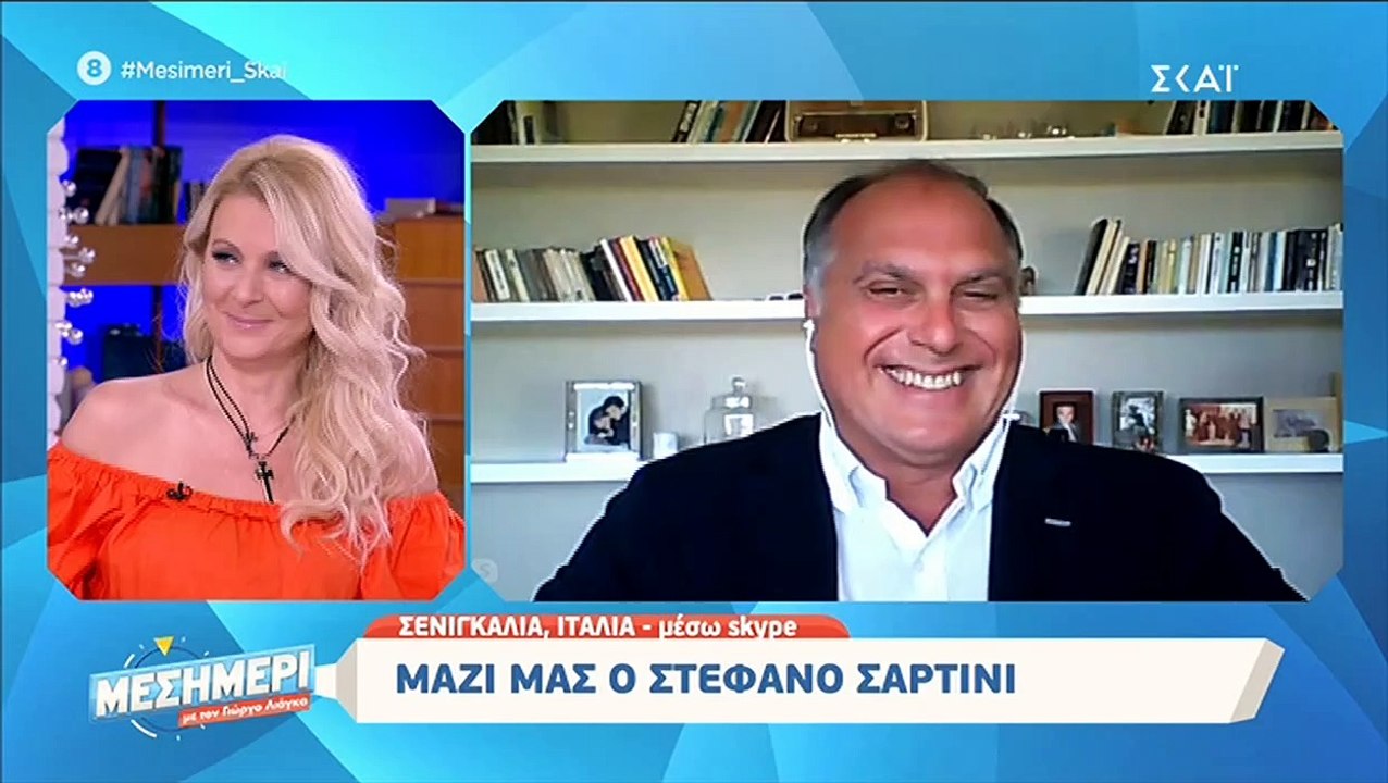 Στέφανος Σαρτίνι: «Δεν θα ξανασυνεργαζόμουν με...