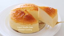 ヨーグルトスフレケーキの作り方 Yogurt Souffle Cake｜HidaMari Cooking
