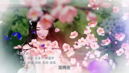 [www.kazefuri.me]Martial-Master-28.[Kazefuri] 360p 264 Biasa