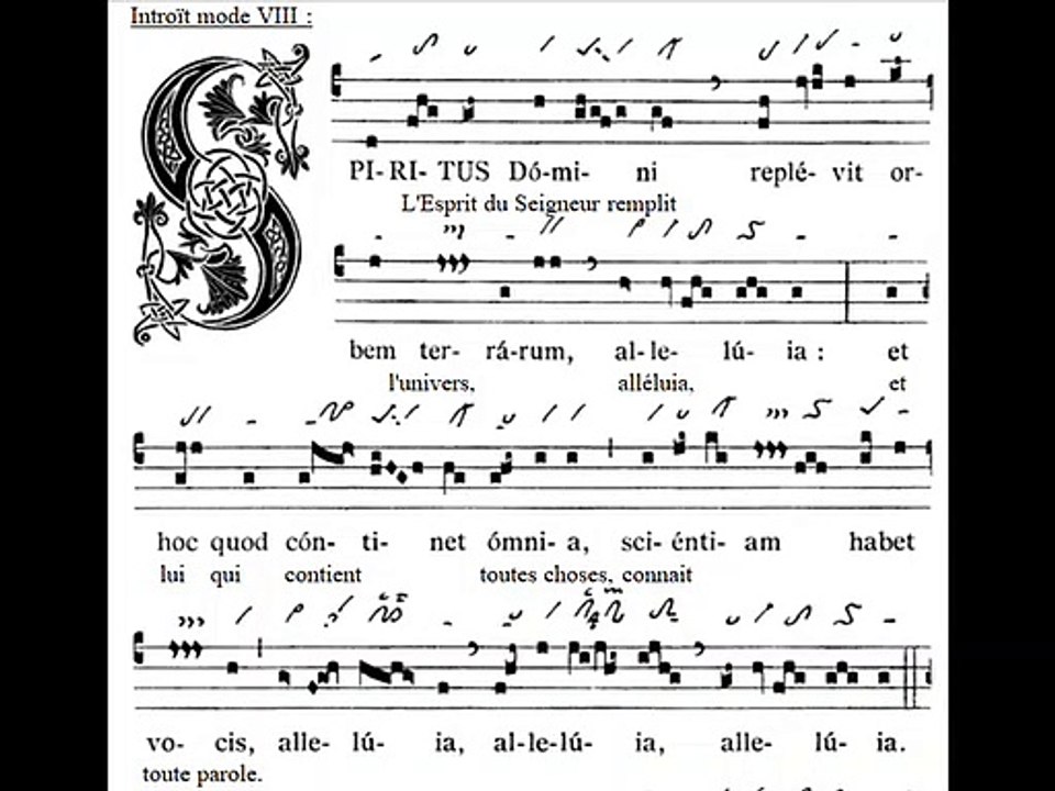 Introitus Spiritus Domini, Dominica Pentecostes