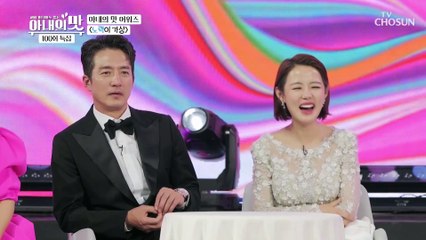 80일 만에 육아 만렙(?) 《노력이 가상~》