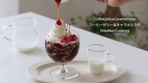 自家製コーヒーゼリー＆生キャラメルラテの作り方 Coffee jelly & Caramel iced latte｜HidaMari Cooking