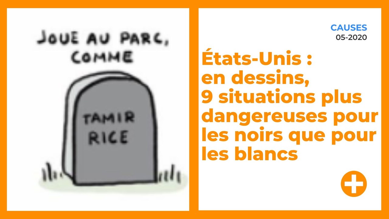 États-Unis : en dessins, 9 situations plus dangereuses pour les noirs que pour les blancs