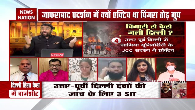 Khoj Khabar: 'Shaheen Bagh' triggered riots