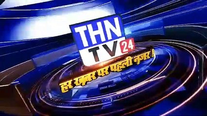 THN TV24 02 शौचालय में अजगर निकल आने से मचा हडकंप