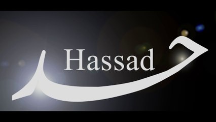 What is Hassad (jealousy) | Motivational Video | Short Story |Short film