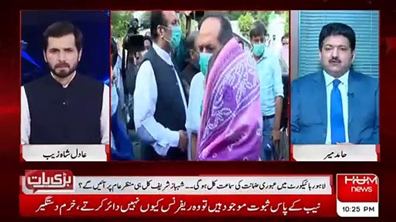 نیب کے اقدام سے مسلم لیگ ن کو پھر سے اصل اپوزیشن پارٹی بنادی ہے - حامد میر