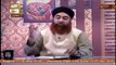 Allah Ki Azmaish | Allah Apne Banday Ko Takleef Kyun Deta Hai? | Mufti Muhammad Akmal | Ary Qtv