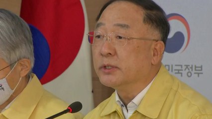 [뉴스앤이슈] 2차 재난지원금 논의 솔솔...홍남기 "검토 없어" / YTN