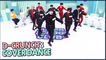 [AFTER SCHOOL CLUB] D-CRUNCH's cover dance (디크런치의 커버댄스)