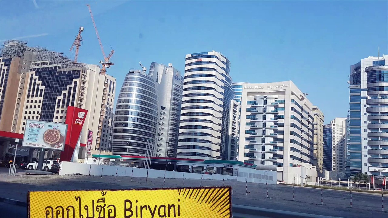 Life in Dubai~ ไปซื้อ Biryani ร้านแซ่บ เหมือนขับรถข้ามประเทศ