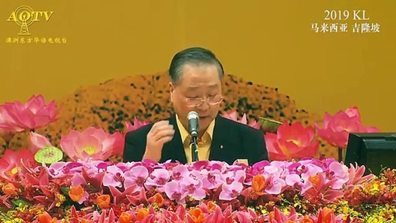 【卢台长讲笑话：这种傻瓜不能嫁】马来西亚2019年10月20日