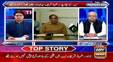 Where Is Shehbaz Sharif Hide? What Is He Going To Do Tomorrow Morning? Sabir Shakir Reveals