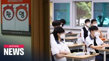 1.78 million students in S. Korea resume classes Wednesday after COVID-19 enforced break