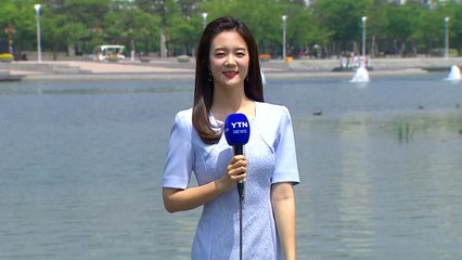 [날씨] 전국 여름 더위...영남 올여름 첫 폭염특보 / YTN
