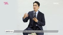 【송승헌】 닭가슴살 쉐이크 VS 떡볶이? 저녁 같이 드실래요 김해경 역 송승헌 인터뷰! Song Seung-heon interview | dinermate | TVPP